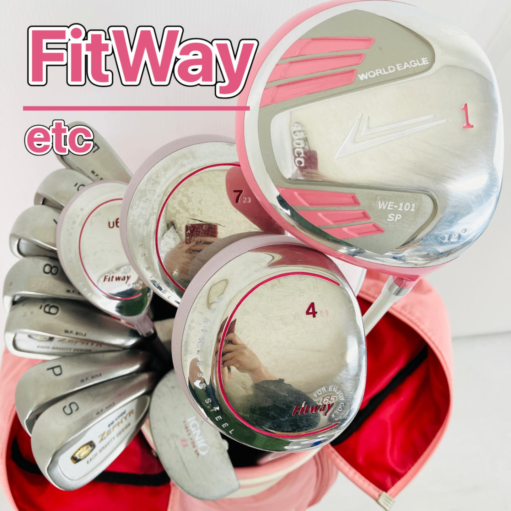 【保証付】【中古】 レディース FitWay フィットウェイ WORLD EAGLE MIZUNO ゴルフクラブセット ゴルフセット クラブセット 初心者 入門 右利き パター付 安価 89Y-15