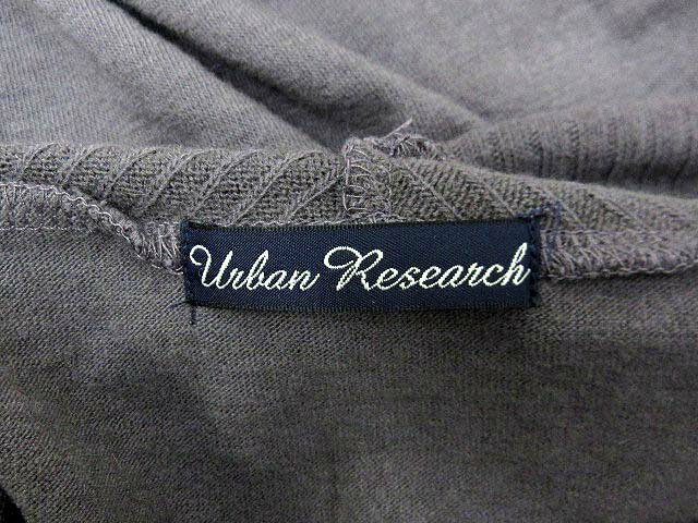 アーバンリサーチ URBAN RESEARCH ニット ギャザー カットソー 長袖 ドレープ ネック グレー F レディース 【中古】【ベクトル 古着】 181002 古着 買取＆販売 ベクトルイズム