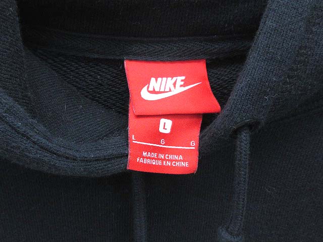 【中古】ナイキ NIKE エアフォース1 パイソン スウェット パーカー プルオーバー AIR FORCE1 AS AF 35TH HOOODIE 2018AW AJ8321 ブラック 黒 L メンズ 【ベクトル 古着】 200531 ベクトルイズム