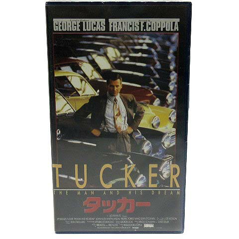 【中古】未使用品 未開封 洋画 VHS ビデオテープ タッカー TUCKER 日本語字幕スーパー V148F9122 1988..