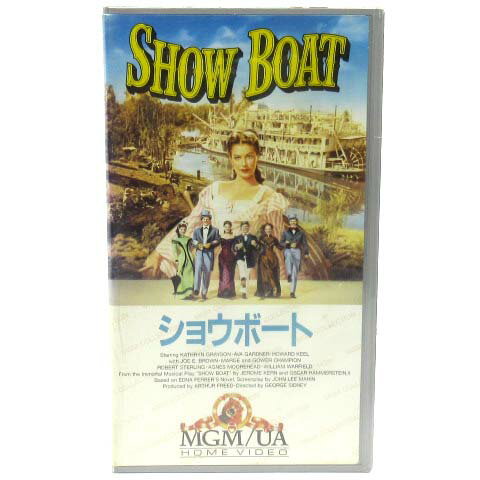 【中古】未使用品 未開封 洋画 VHS ビデオテープ ショウボート SHOW BOAT ミュージカル 日本語字幕 PCVM-10013 1951年 アメリカ映画 【..