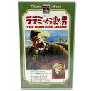 【中古】未使用品 未開封 洋画 VHS ビデオテープ ララミーから来た男 THE MAN FROM LARAMIE 西部劇 AVT-10242 1955年 アメ...