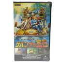 【中古】未開封 洋画 VHS ビデオテー