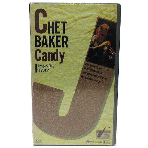 【中古】未使用品 未開封 VHS ビデオテープ チェットベイカー Chet Baker キャンディ Candy ジャズ JAZZ RST-32 1985…