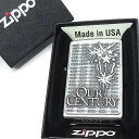 【中古】新品同様 ジッポー ZIPPO 2000年ミレニアム記念 復刻 OUR CENTURY メタル貼り オイルライター 2015年製 【ベクトル 古着】 2...
