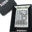 šۿƱ åݡ ZIPPO 2000ǯߥ˥൭ǰ  OUR CENTURY ᥿Ž 饤 2015ǯ ڥ٥ȥ  230503