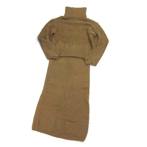 【中古】アングリッド UNGRID フェザーヤーン 上下 セットアップ タートルネック ボリューム ニット マキシ スカート キャメル F レディース 【ベクトル 古着】 230802