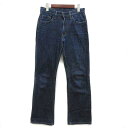 【中古】エドウィン EDWIN X-JEANS 401 ブーツカット デニム パンツ フレア ジーンズ 40101 インディゴ 30 メンズ 【ベクトル 古着】 240329