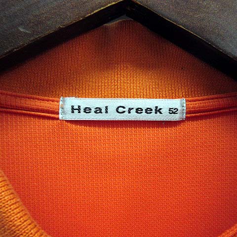 【中古】ヒールクリーク Heal Creek ゴルフ ポロシャツ 半袖 ワッペン オレンジ 52...