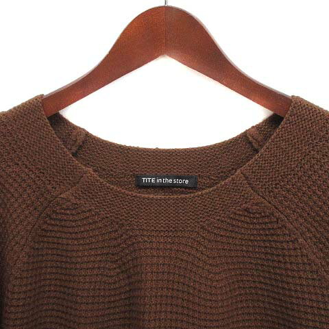 【中古】ティテインザストア TITE IN THE STORE ニット セーター ワッフル ラグラン ショート 長袖 ブラウン 茶 レディース 【ベクトル 古着】 240502