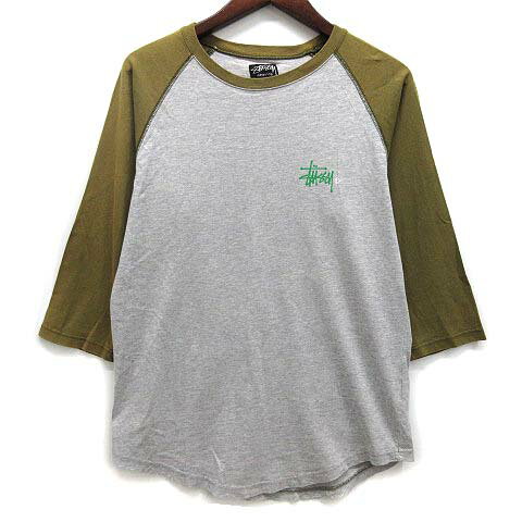 楽天市場】STUSSY ラグラン(Tシャツ・カットソー|トップス 楽天市場】STUSSY ラグラン(Tシャツ・カットソー|トップス