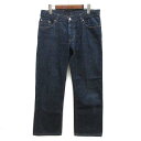 【中古】ヘルムートラング HELMUT LANG クラシック ブーツカット デニム パンツ ジーンズ CLASSIC LOW WAIST BOOT CUT インディゴ 32 745 HR 0018 XAU メンズ 【ベクトル 古着】 250219(4)