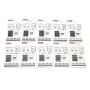 【中古】サンディスク SanDisk microSDHC マイクロ SDカード Extreme PLUS 32GB クラスU3 まとめ 10枚セット 【ベクトル...