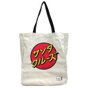 【中古】ハーシェル HERSCHEL サンタクルーズ SANTA CRUZ トートバッグ 日本国旗 ナチュラル 【ベクトル 古着】 250419
