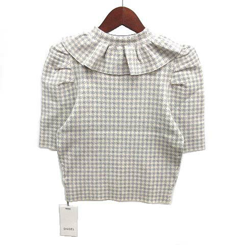 【中古】未使用品 スナイデル SNIDEL 2024AW フリルカラー ニット プルオーバー チェック パフスリーブ グレー F SWNT244290 レディース 【ベクトル 古着】 250617