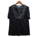 【中古】トゥービーシック TO BE CHIC フリル Tシャツ カットソー リヨセル コットン 半袖 ネイビー 紺 2 レディース 【ベクトル 古着】 250708