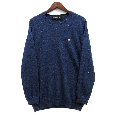 【中古】カシミヤスター CASHMERE STAR waikiki カシミヤ ニット セーター ワンポイント刺繍 長袖 ネイ..
