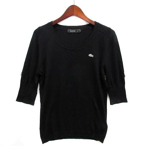 【中古】ラコステ LACOSTE コットン 