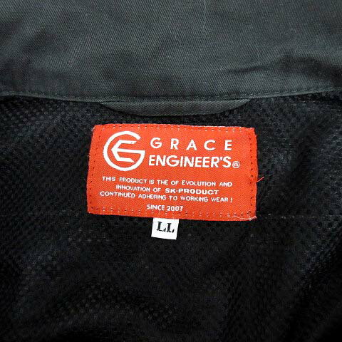 【中古】グレイスエンジニアーズ GRACE ENGINEER'S つなぎ オールインワン ジャンプスーツ 作業着 オーディー LL GE-627 メンズ 【ベクトル 古着】 251114
