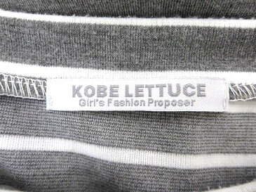 【中古】KOBE LETTUCE 神戸レタス ボーダー 長袖 ショート丈 カットソー M グレー ホワイト レディース 【ベクトル 古着】 190823 ベクトルイズム