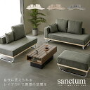 コーデュロイ ソファ カフェ風 三人掛け 天然木 スチール 脚 ソファー 3人掛け カウチソファ カバー フルカバー カバーリング おしゃれ ファブリック アー...