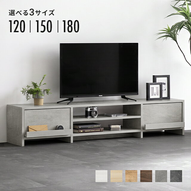 楽天市場】テレビ 40型（横幅（cm）150 ～ 159.9）の通販