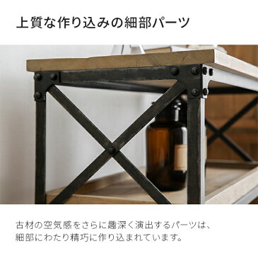 キッチンワゴン 完成品 送料無料 キャスター付き 収納付き 引き出し 3段 幅80cm ワゴン キッチン収納 キッチンカウンター ヴィンテージ家具 木製 無垢材 アイアン おしゃれ ヴィンテージ ビンテージ アンティーク 古材 Rootage