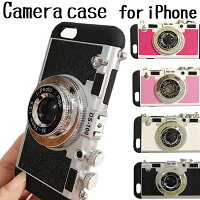 Iphonese おもしろスマホケースのおすすめランキング 1ページ gランキング Iphonese おもしろスマホケースのおすすめランキング 1ページ gランキング