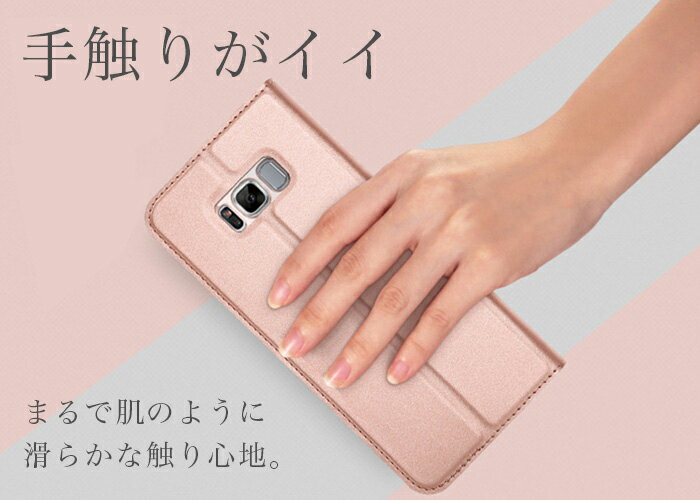 SKIN Galaxy S22 S22Ultra S21 S20 S20Plus S10 S10Plus Note10 Note8 S8 S8Plus S8プラス ケース 手帳型 カバー 手帳型ケース カード収納 スタンド | 携帯ケース スマホケース 可愛い おしゃれ スマホ ギャラクシー カードポケット カードケース 手帳カバー 3