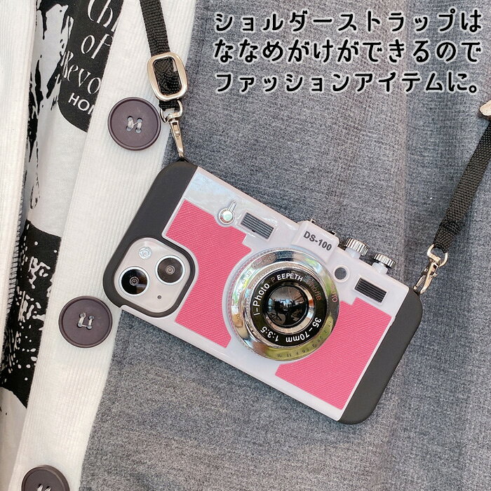 iPhone17 iPhoneケース カメラ型 ストラップ付 多機種対応 iPhoneAir iPhone17Pro iPhone17ProMax iPhone16 iPhone15 iPhone14 iPhoneSE iPhone13 iPhone12 iPhone11 可愛い スマホケース かわいい フェイク ストラップ付 ショルダー かわいい 韓国 カメラ 写真 re-rise-10000049 スマホケースのRise サンプル画像3