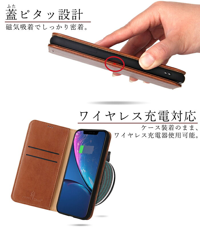 iPhone17e iPhoneケース 手帳型 iPhone17 iPhoneAir iPhone17Pro iPhone17ProMax i...