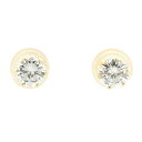 新品仕上げ K18 YG スタッドピアス ピアス 一粒 ダイヤ ダイヤモンド 0.44ct 0.220ct×2 シリコン付きキャッチ 18金 ゴールド ジュエリ...