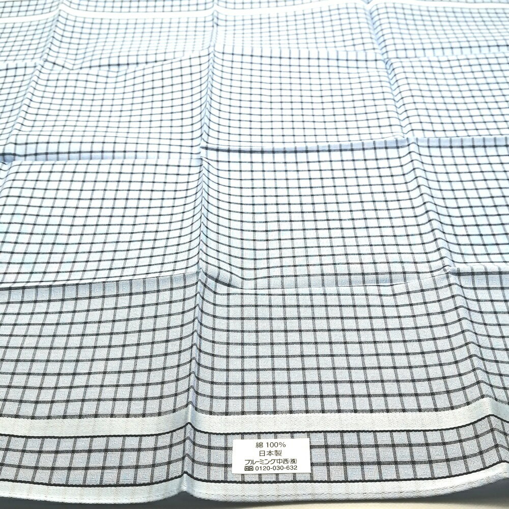 お買い物マラソン♪全品P10倍メール便対応OK【売れ筋】【大処分】【未使用ハンカチ】CalvinKleinカルバンクラインハンカチ【ブルー系】