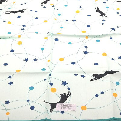 月末も当店でお買い物♪全品P10倍メール便対応OK【売れ筋】【ポイント消化】【未使用ハンカチ】【大処分】marie claireマリクレールハンカチ【グリーン系】