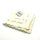 ワンダフルデー♪全品P10倍メール便対応OK【売れ筋】【ポイント消化】【未使用ハンカチ】【大処分】renomaレノマタオルハンカチ【イエロー系】