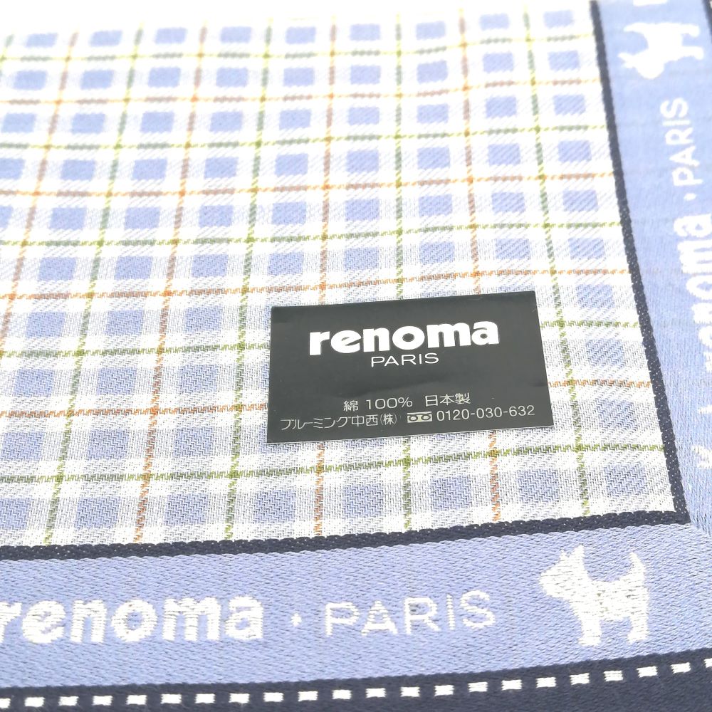お買い物マラソン♪全品P10倍メール便対応OK【売れ筋】【ポイント消化】【未使用ハンカチ】【大処分】renomaレノマハンカチ【ブルー系】