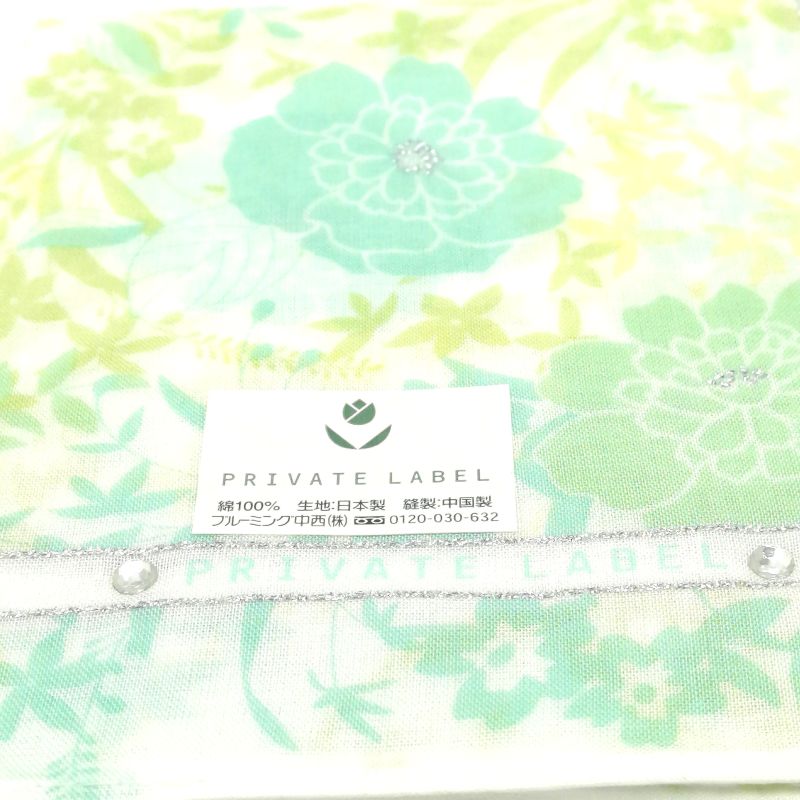 ワンダフルデー♪全品P10倍メール便対応OK【売れ筋】【未使用ハンカチ】PRIVATE LABELプライベートレーベルハンカチ【ホワイト系】 re-st-10030388 服飾雑貨 リスト サンプル画像2