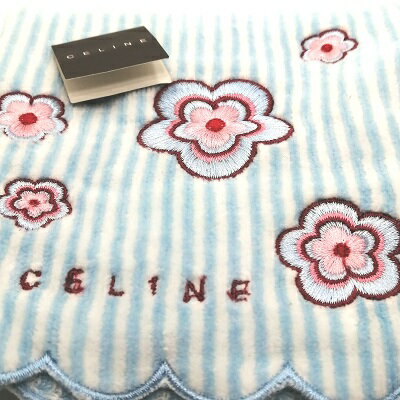メール便対応OK【売れ筋】【未使用ハンカチ】CELINEセリーヌタオルハンカチ【ブルー系】
