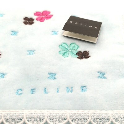 メール便対応OK【売れ筋】【未使用ハンカチ】CELINEセリーヌタオルハンカチ【ブルー系】