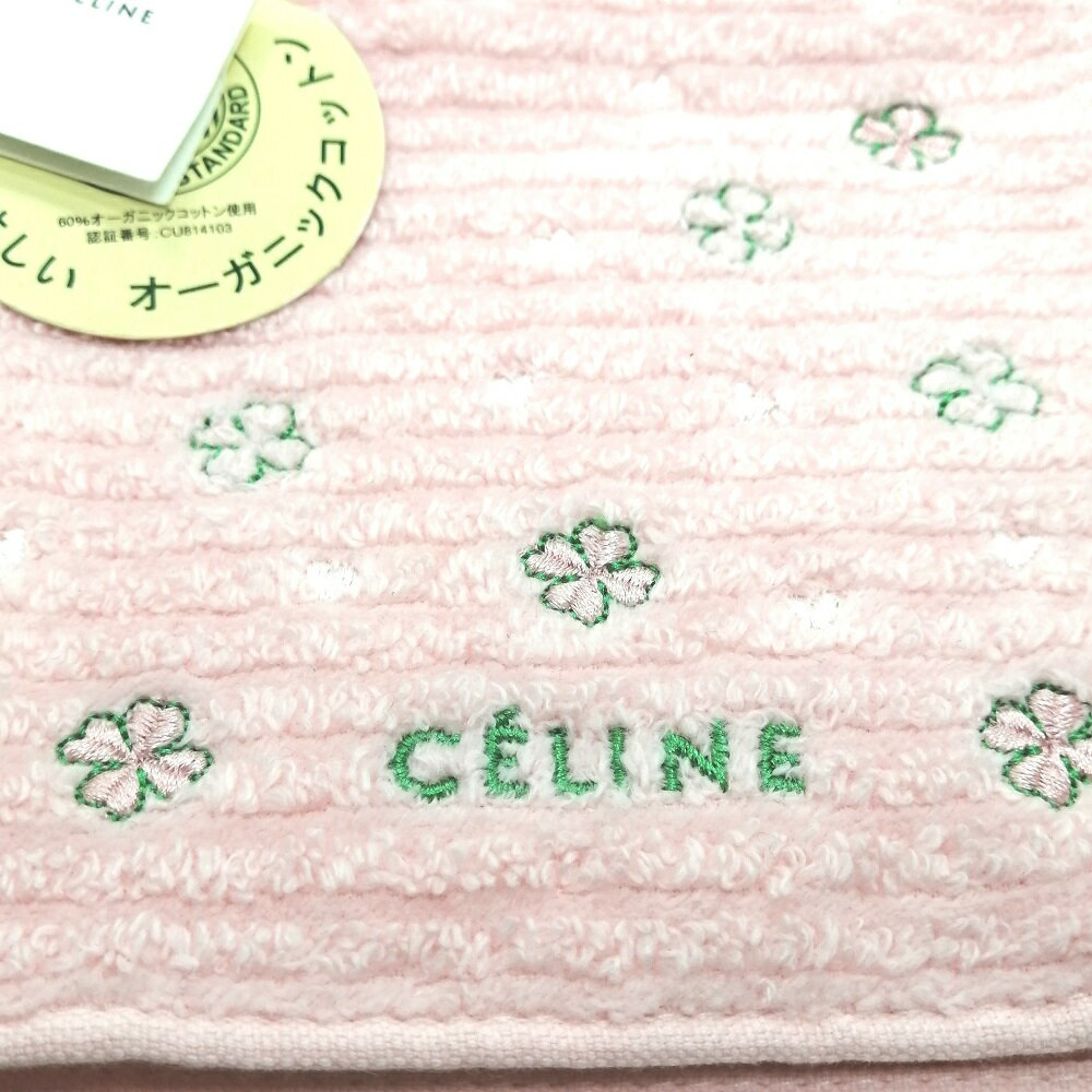 今治ガーゼ&パイルハンカチ2枚セット レッド TQS1202103R 繊維雑貨 ハンカチ ハンカチ・雑貨セット(代引不可)