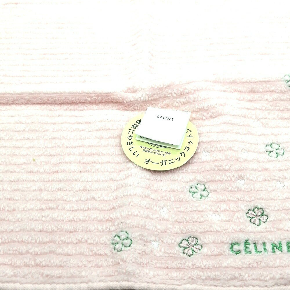 今治ガーゼ&パイルハンカチ2枚セット レッド TQS1202103R 繊維雑貨 ハンカチ ハンカチ・雑貨セット(代引不可)