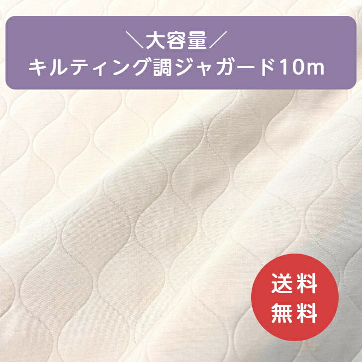 ̡ƥĴ㥬10m 㥬 ܥ꡼  madeinjapan   ԡ ȥåץ...