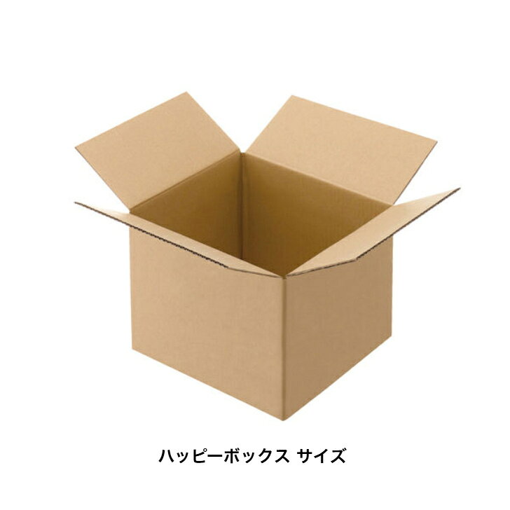 ◆ダンボールにたっぷり！ハッピーボックス◆ 送料無料 生地 素材 手芸 手作り ハン...