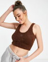 リーボック レディース ブラジャー アンダーウェア Reebok cozy fluffy bralette in brown Brown