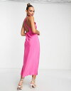 ワイエーエス レディース ワンピース トップス Y.A.S satin midi dress in pink PINK