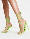 pubNfUCA fB[X q[ V[Y Public Desire Teauge ankle tie heeled sandals in lime lime