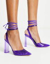 【送料無料】 アルド レディース ヒール シューズ ALDO Tilah heeled slingback shoes in purple purple