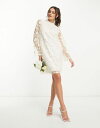 【送料無料】 ワイエーエス レディース ワンピース トップス Y.A.S Bridal 3D floral mini dress in white Gardenia