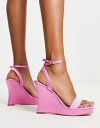 アルド 【送料無料】 アルド レディース サンダル シューズ Aldo Nuala curved wedge sandals in pink PINK