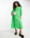 【送料無料】 ワイエーエス レディース ワンピース トップス Y.A.S tie back midi dress in green floral Green Print